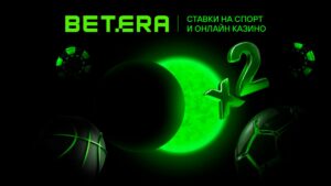 Betera вход в личный кабинет для игроков из Беларуси